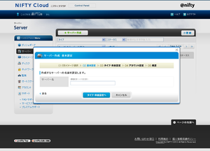 _1297083981648 _1297083981648