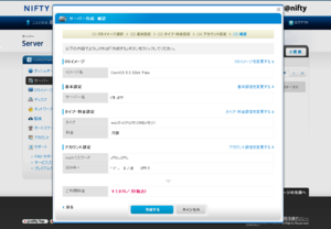 _1297084281238_2 _1297084281238_2