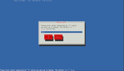 Mondo_rescue_archive09