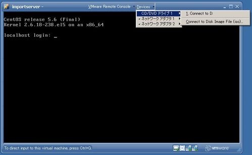 Niftycloud_restore03
