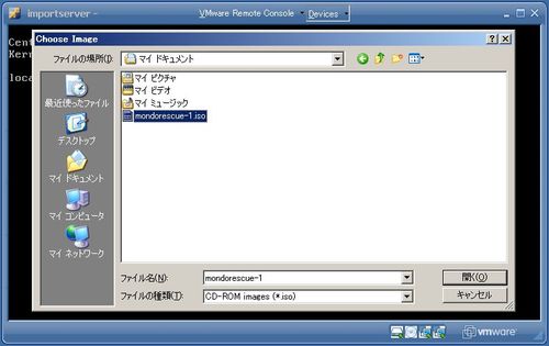 Niftycloud_restore04