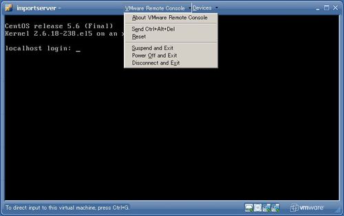 Niftycloud_restore05 Niftycloud_restore05