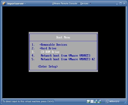 Niftycloud_restore06