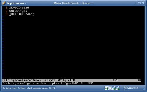 Niftycloud_restore12 Niftycloud_restore12
