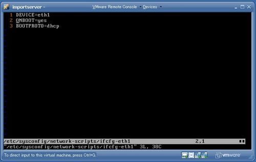 Niftycloud_restore13 Niftycloud_restore13