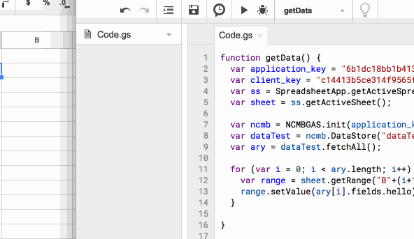 ニフクラ Mobile Backend Mbaas お役立ちブログ