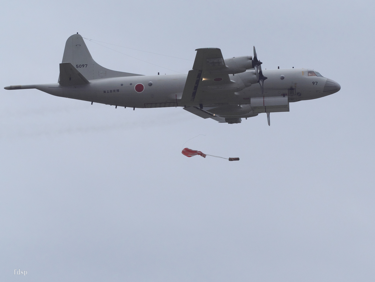 海上自衛隊下総航空基地開設65周年記念一般公開へ_その3(2024/10/26
