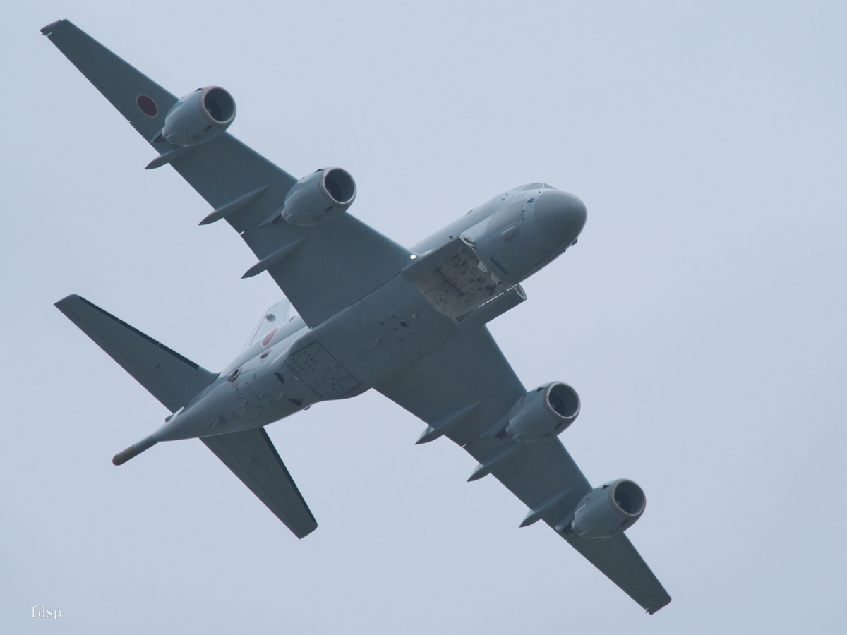 海上自衛隊下総航空基地開設65周年記念一般公開へ_その3(2024/10/26