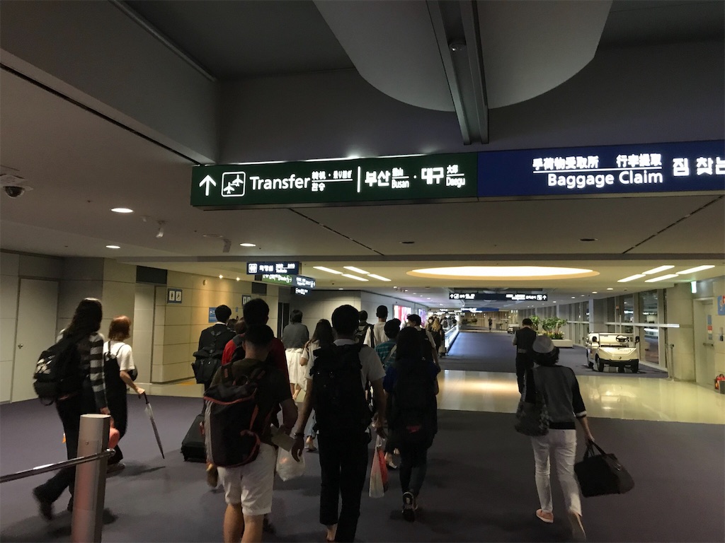 f:id:fjesLq6H:20190815050650j:image