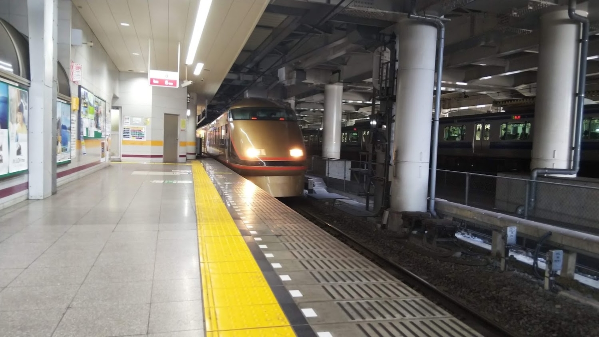 東武特急スペーシアの個室 コンパートメント は超快適でクセになる おっさんズらいふ
