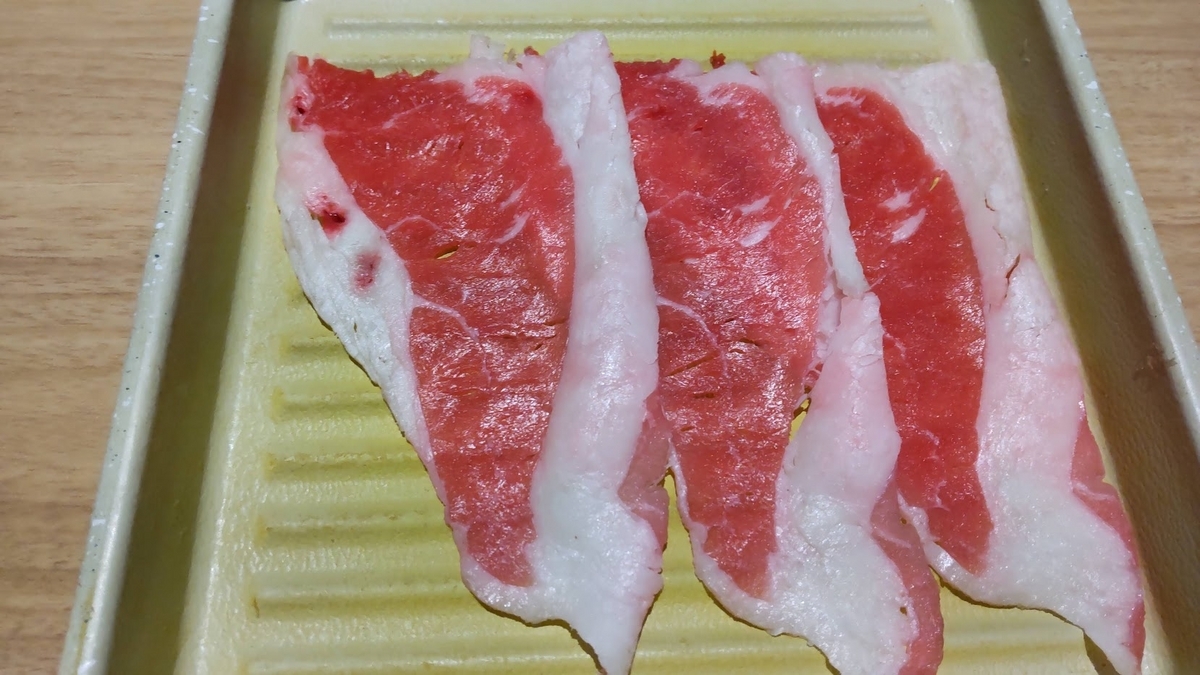 しゃぶ葉 温野菜 比較