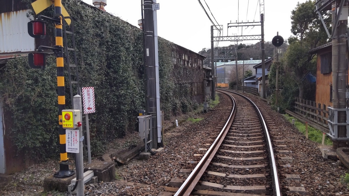 証券アナリスト資格は意味がない？ - いろはにほへと