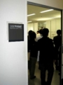 f:id:fjosh524:20120116210040j:image:medium
