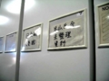 f:id:fjosh524:20120116210158j:image:medium
