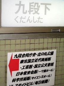 20120117224840