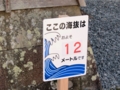 f:id:fjosh524:20120211152214j:image:medium