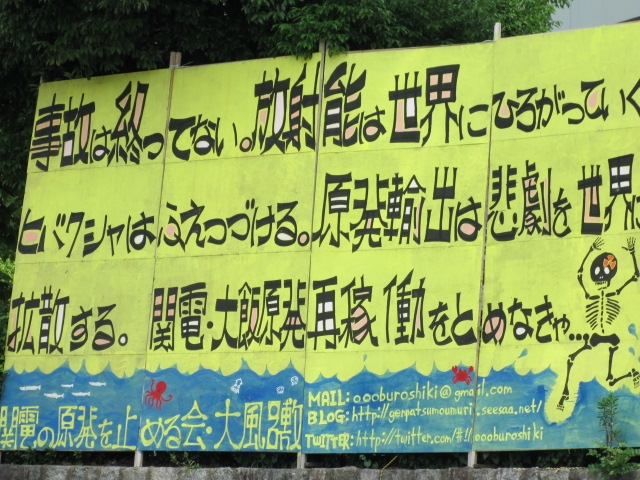 20120623133746