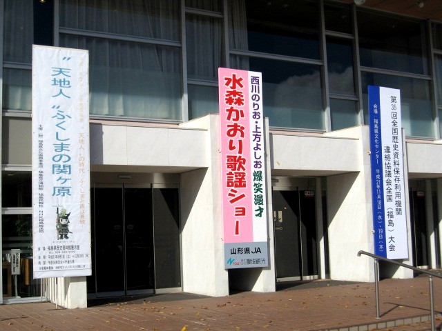 20120812102930