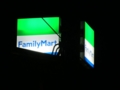 f:id:fjosh524:20121205011202j:image:medium