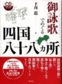 f:id:fjosh524:20130303112411j:image:medium