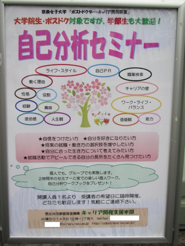 20130328184113