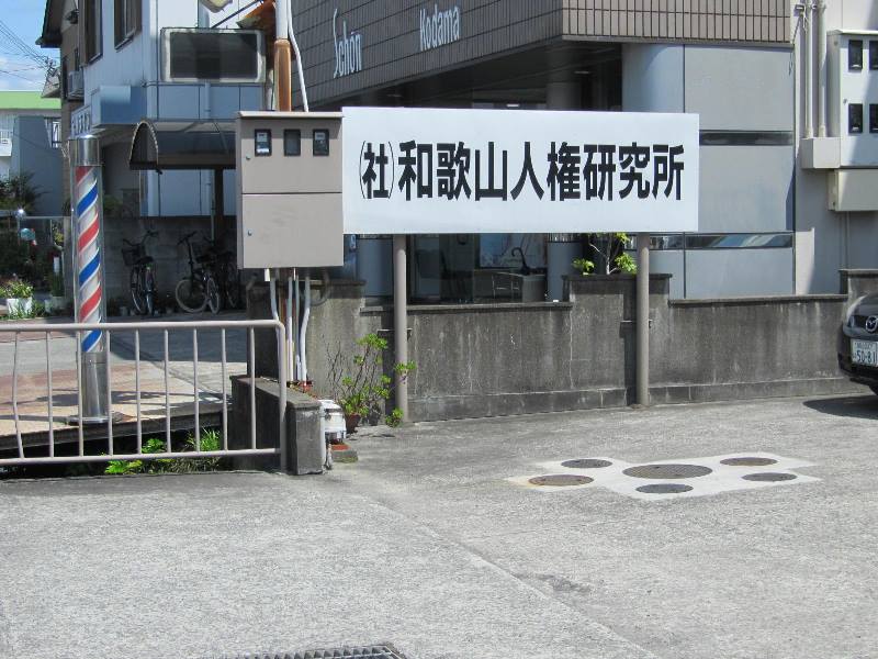 20130502131158