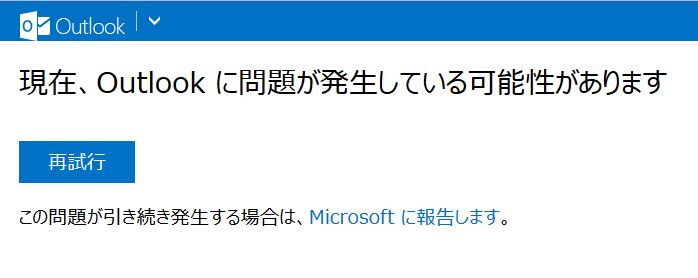 20130702231053