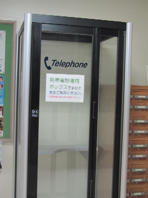 20130726214309