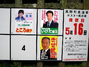 20130728211844