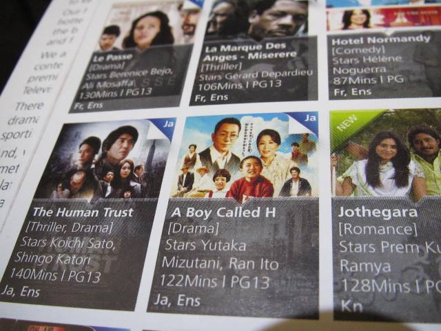 f:id:fjosh524:20140209003401j:image:w210