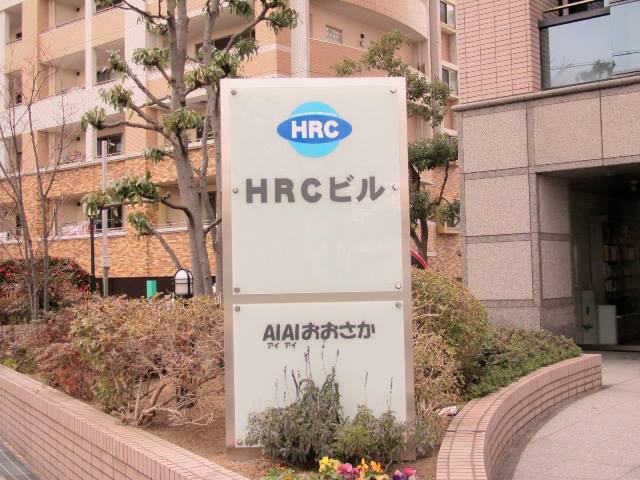 20140213123937