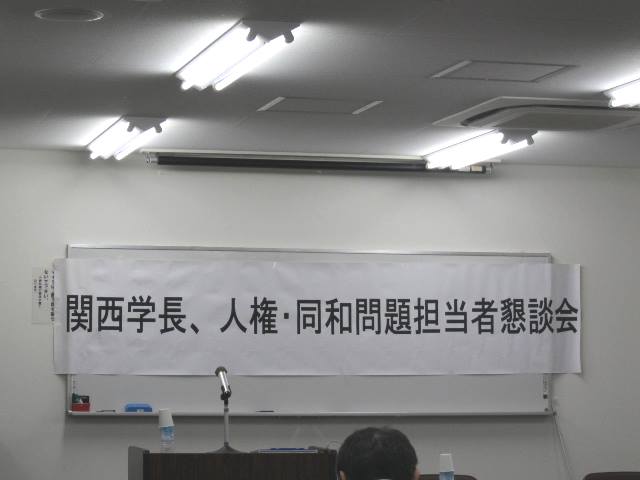20140213132222