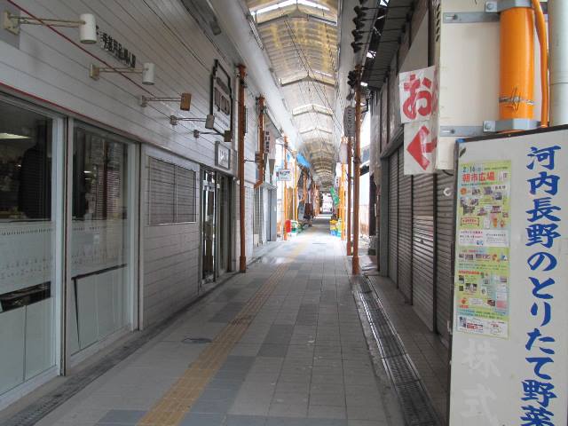20140215140721