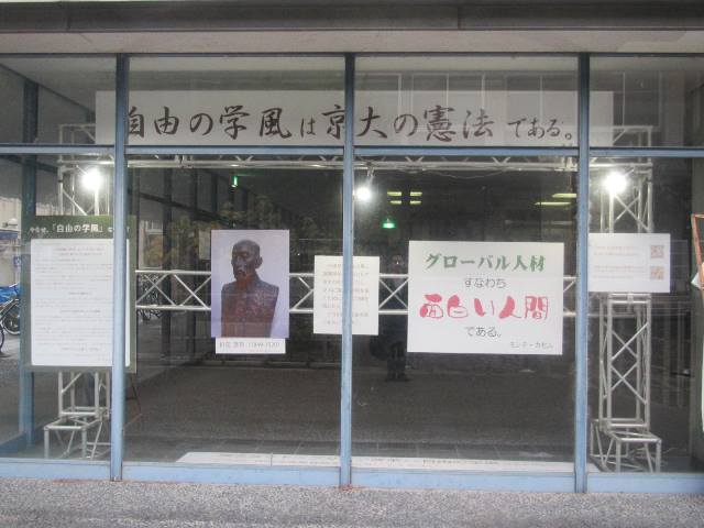 f:id:fjosh524:20140228070224j:image:w360