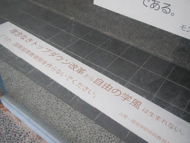f:id:fjosh524:20140228070323j:image:w360