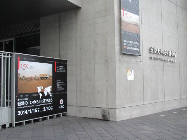 f:id:fjosh524:20140228071231j:image:w360