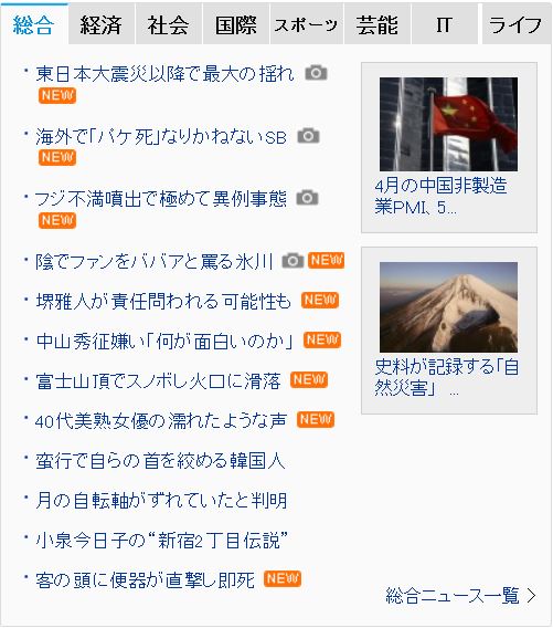 20140505122635