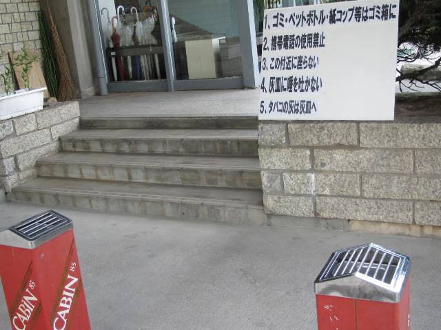 20140509132554