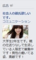 f:id:fjosh524:20140607225128j:image:medium