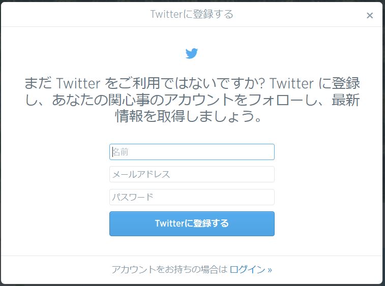 f:id:fjosh524:20140608115038j:image:w360