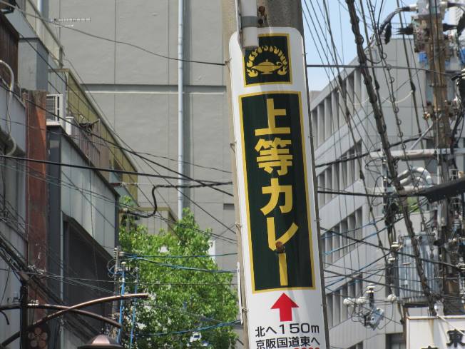 f:id:fjosh524:20140629131123j:image:w360 f:id:fjosh524:20140629131123j:image:w360