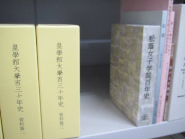 20140705152411