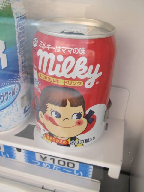 20140709101304