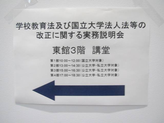 f:id:fjosh524:20140902144656j:image:w360