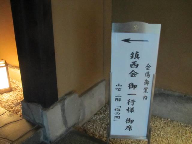 f:id:fjosh524:20140909175758j:image:w270