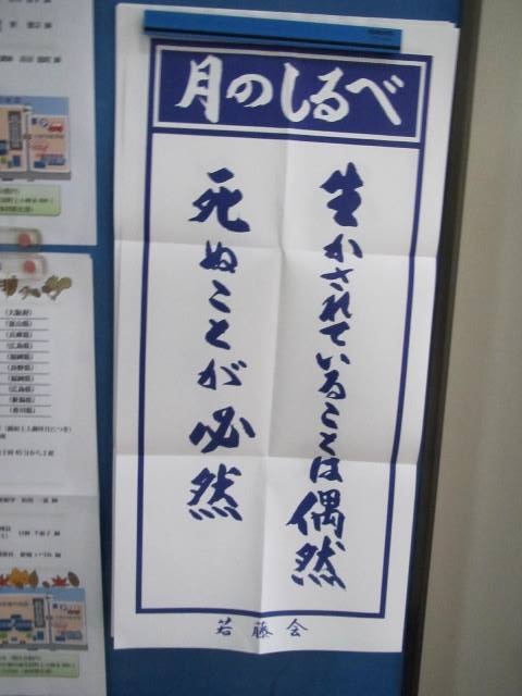 f:id:fjosh524:20141031093529j:image:w270 f:id:fjosh524:20141031093529j:image:w270