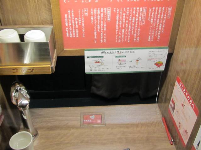 20141114002344