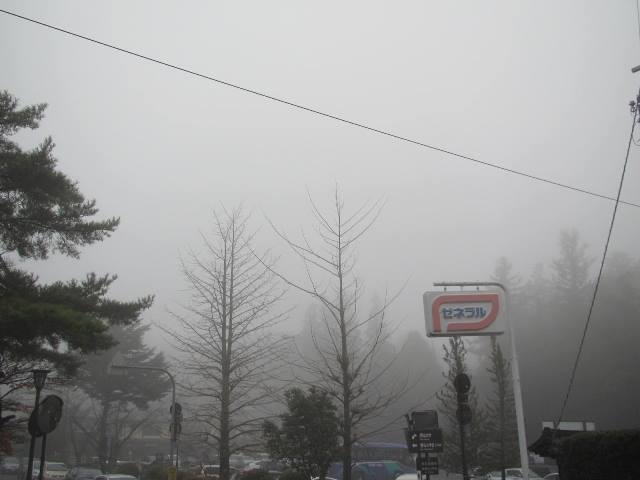20141126144527