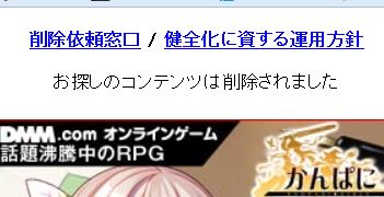 f:id:fjosh524:20150226124300j:image:w270