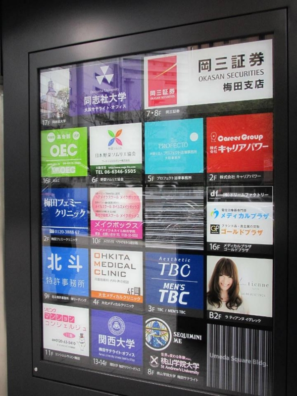 f:id:fjosh524:20150423153448j:image:w270